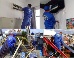 格科實(shí)力工廠 攜手大品牌，共贏家電清洗行業(yè)未來(lái)